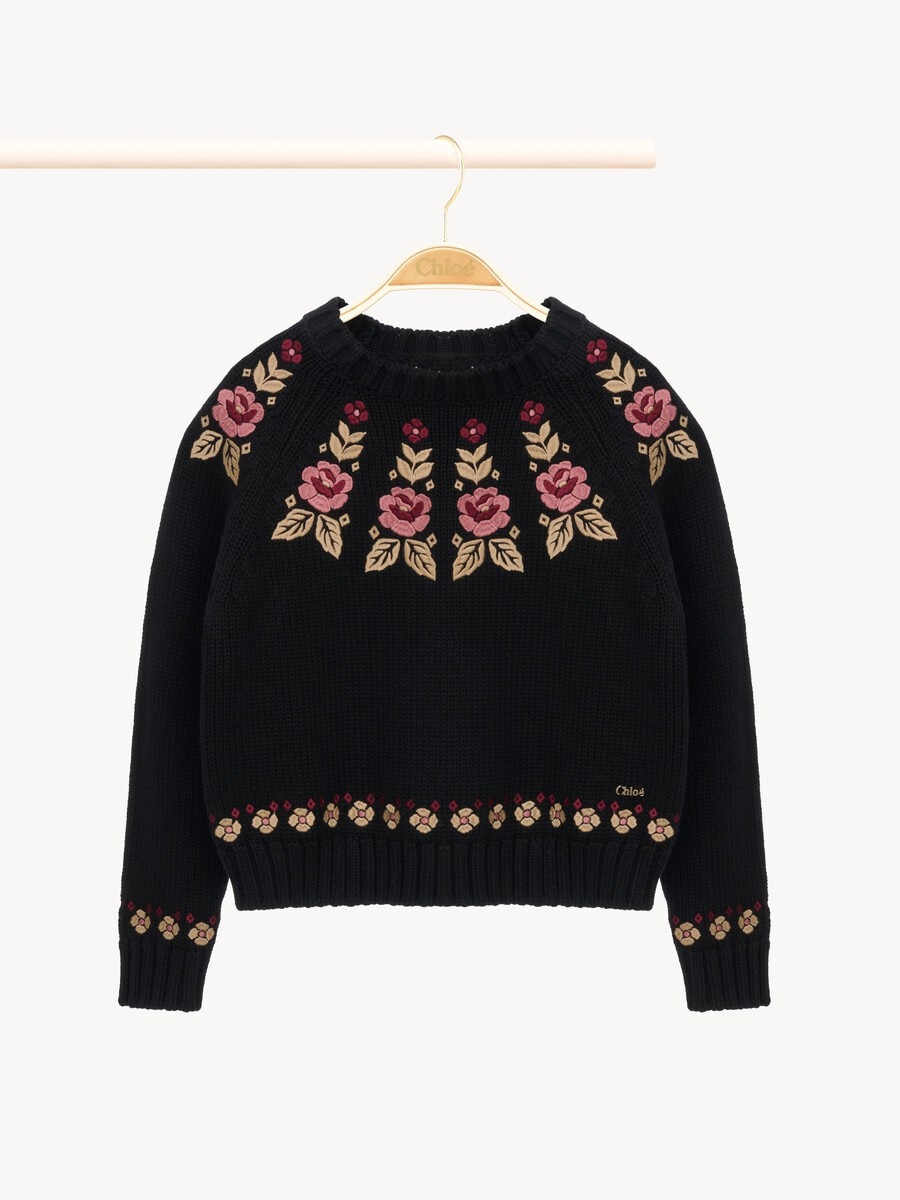 Jersey de punto infantil - 1