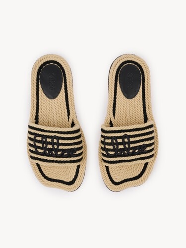 Chlo&eacute; Sand slide - 5