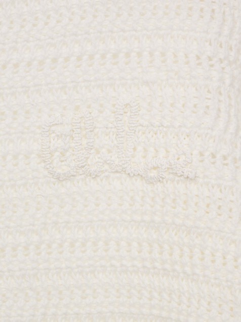 Strickjacke f&uuml;r Kinder