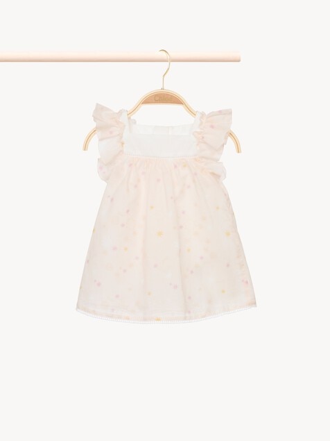 Geschenkset f&uuml;r Babys
