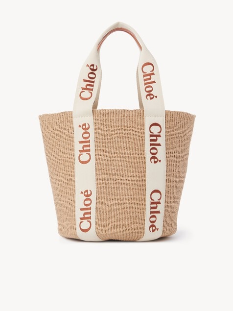 Large Woody basket in natural fibres