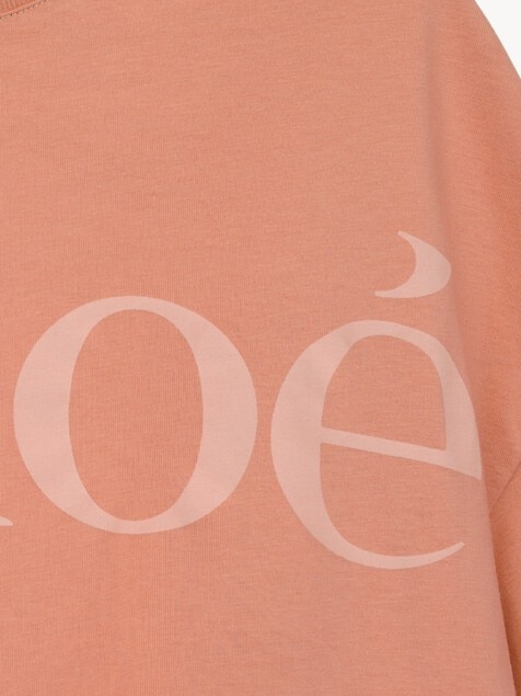 T-shirt court &agrave; logo Enfant