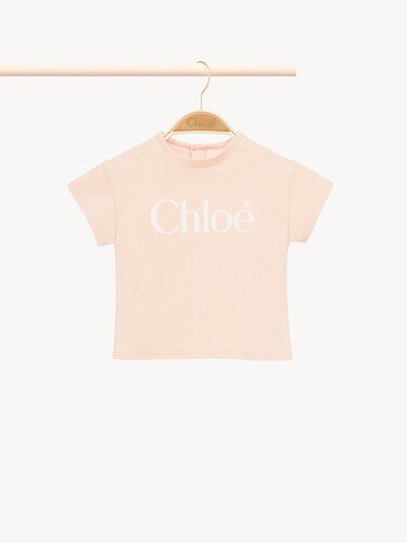 Baby logo T-shirt - 2