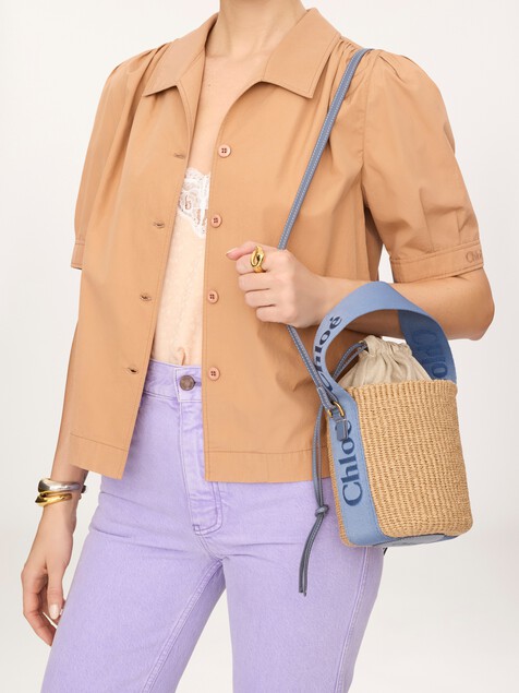 Petit panier Woody en fibres naturelles