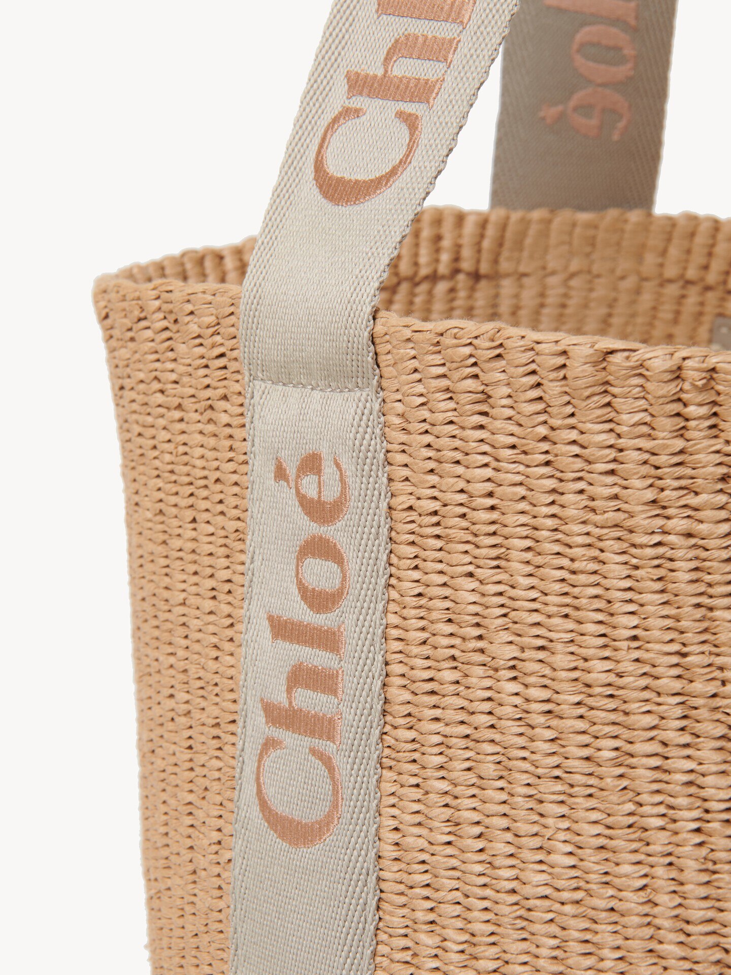 Large Woody basket in natural fibres - Main Image