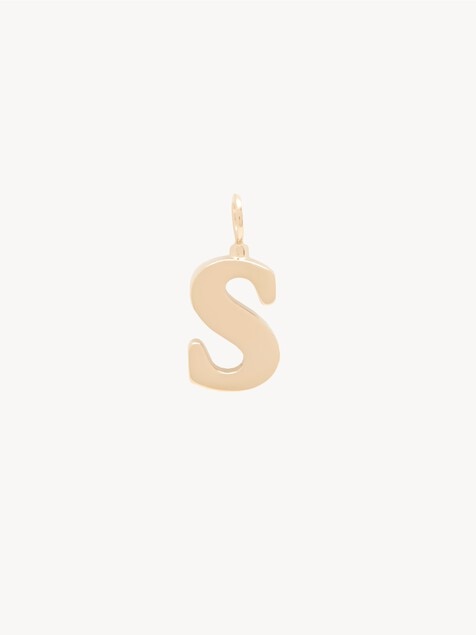 Alphabet letter S charm in brass