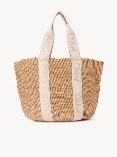 Large Woody basket in natural fibres - 7