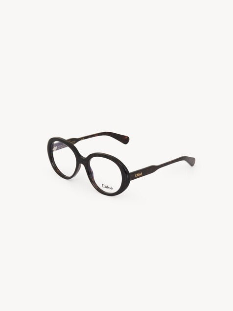 Gayia Brille