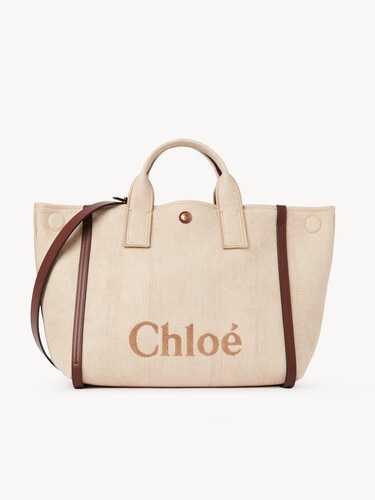 Chlo&eacute; Carry tote bag in raffia-effect fibres - 5