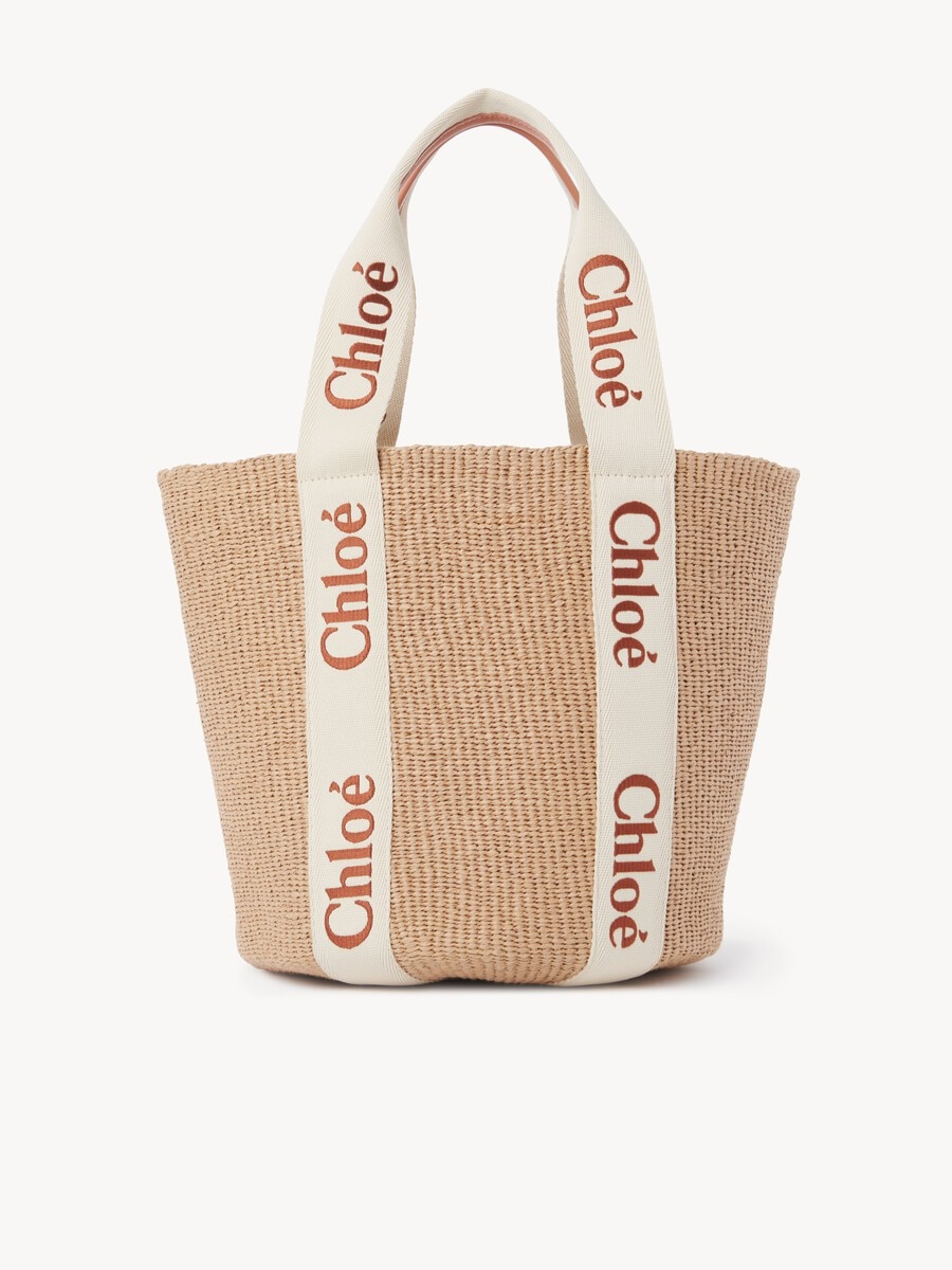 Large Woody basket in natural fibres - 2