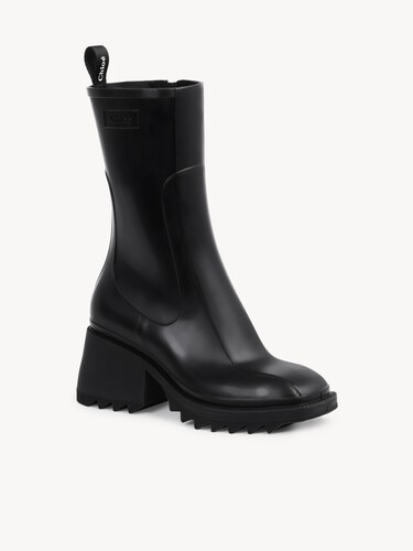 Betty rain boot - 3