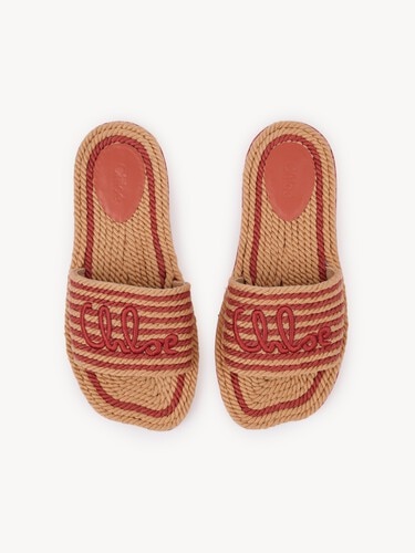 Chlo&eacute; Sand slide - 5