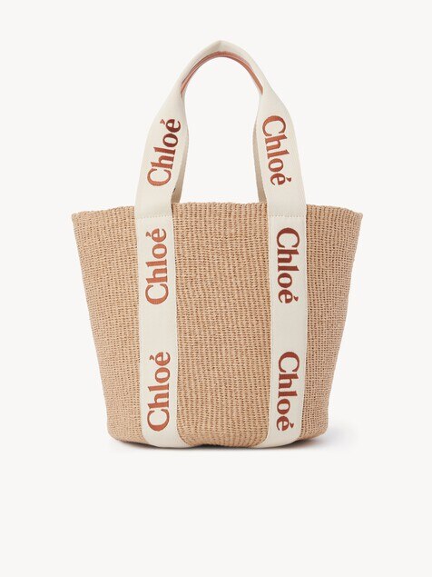 Large Woody basket in natural fibers