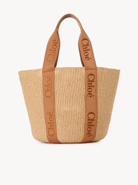 Large Woody basket in natural fibers