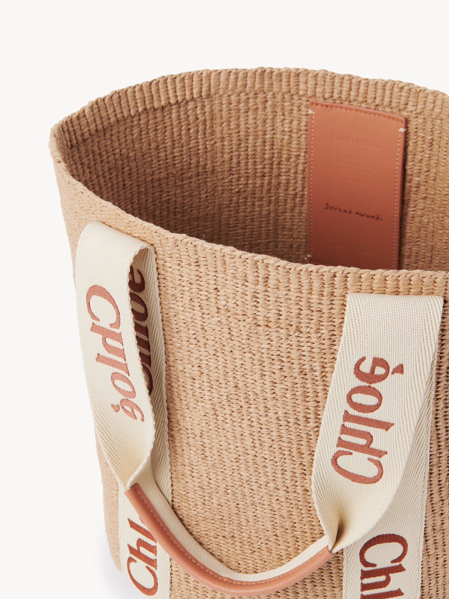 Large panier Woody en fibres naturelles - 6