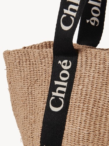 Large Woody basket in natural fibres - 7