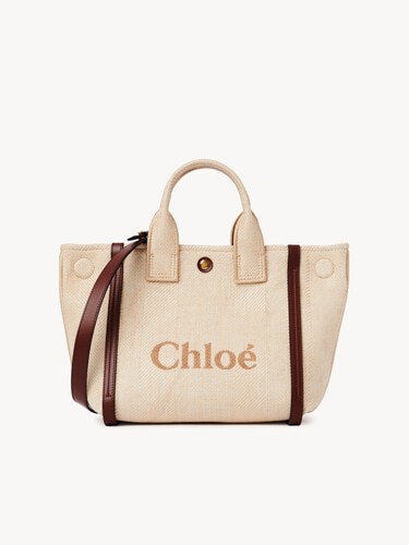 Small Chlo&eacute; Carry tote bag in raffia-effect fibres - 5