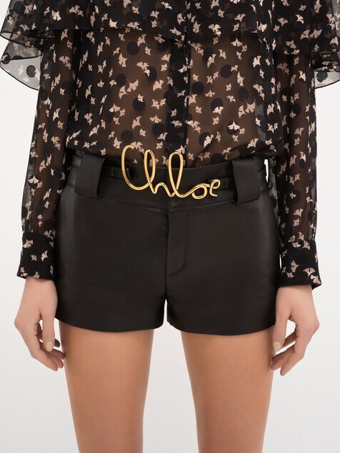 クロエ アイコニック ラージベルト 黄色 - Chloé