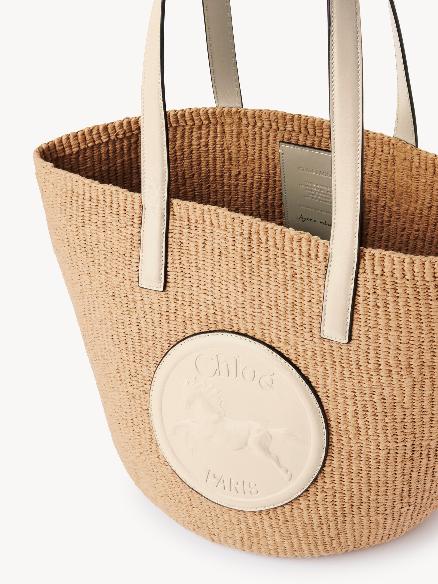 Large panier Horse Medal en fibres naturelles - 5