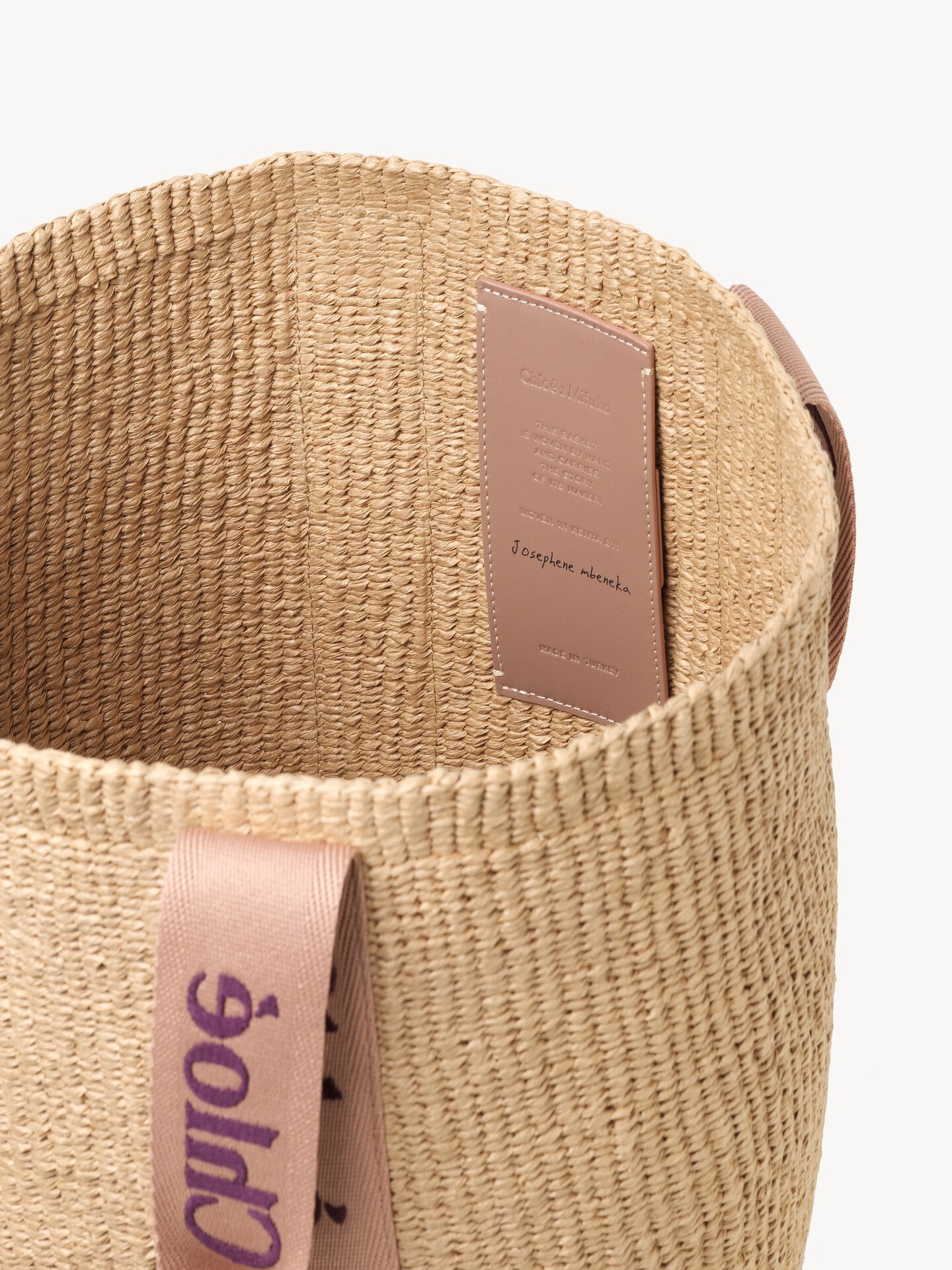 Large panier Woody en fibres naturelles - 6