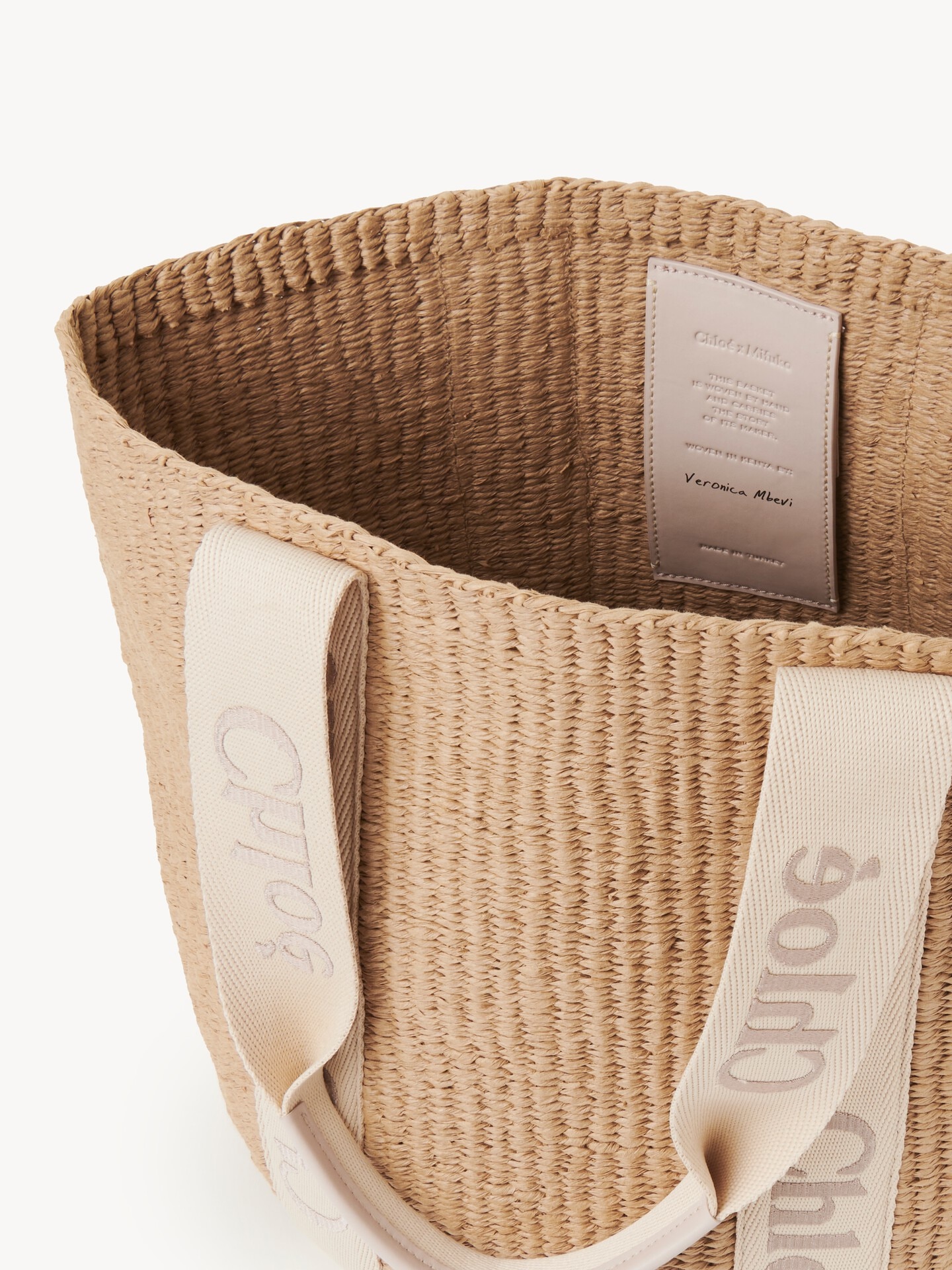 공정 무역 페이퍼 Woody 라지 바스켓 - 6