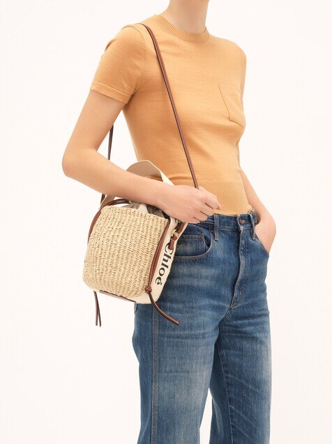 Petit panier Woody en fibres naturelles