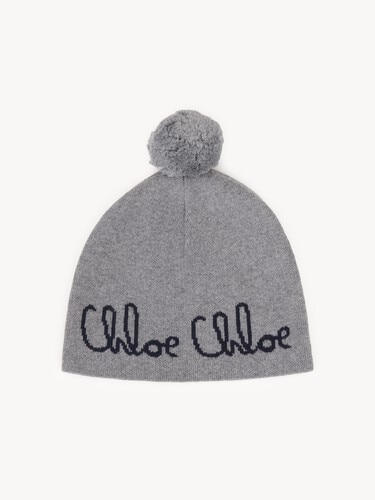 Kids' knitted hat - 2