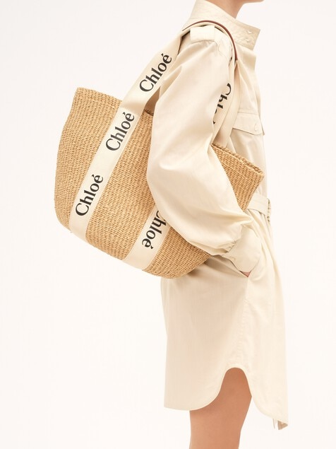 Large panier Woody en fibres naturelles