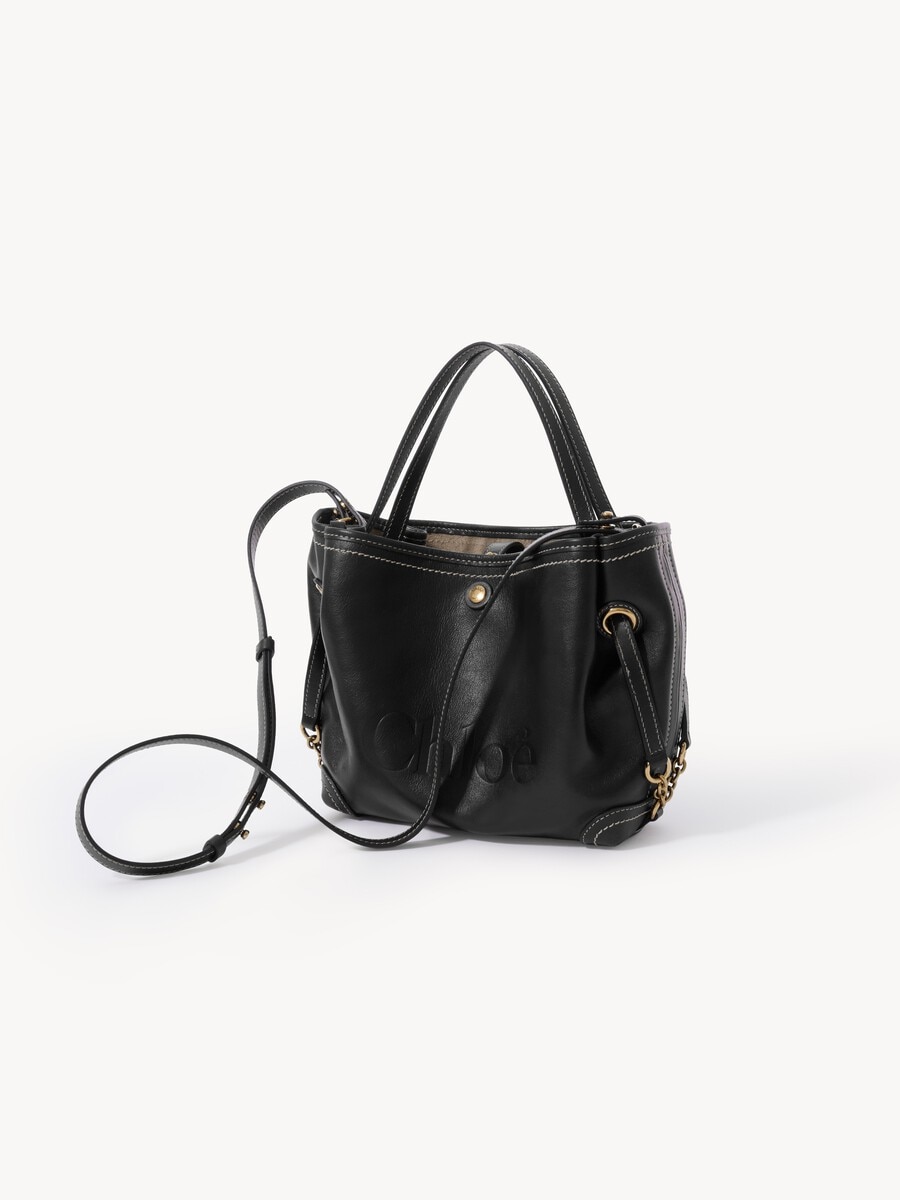 Small Chlo&eacute; Clover double carry bag in soft leather - 2