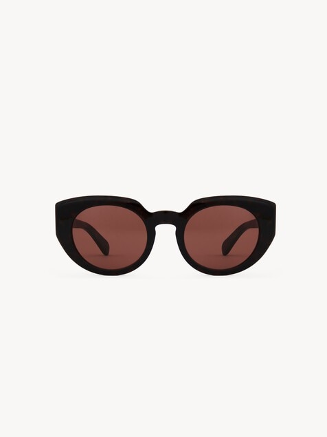 Lunettes de soleil Gayia