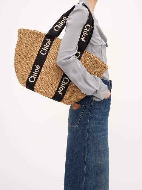 Large panier Woody en fibres naturelles