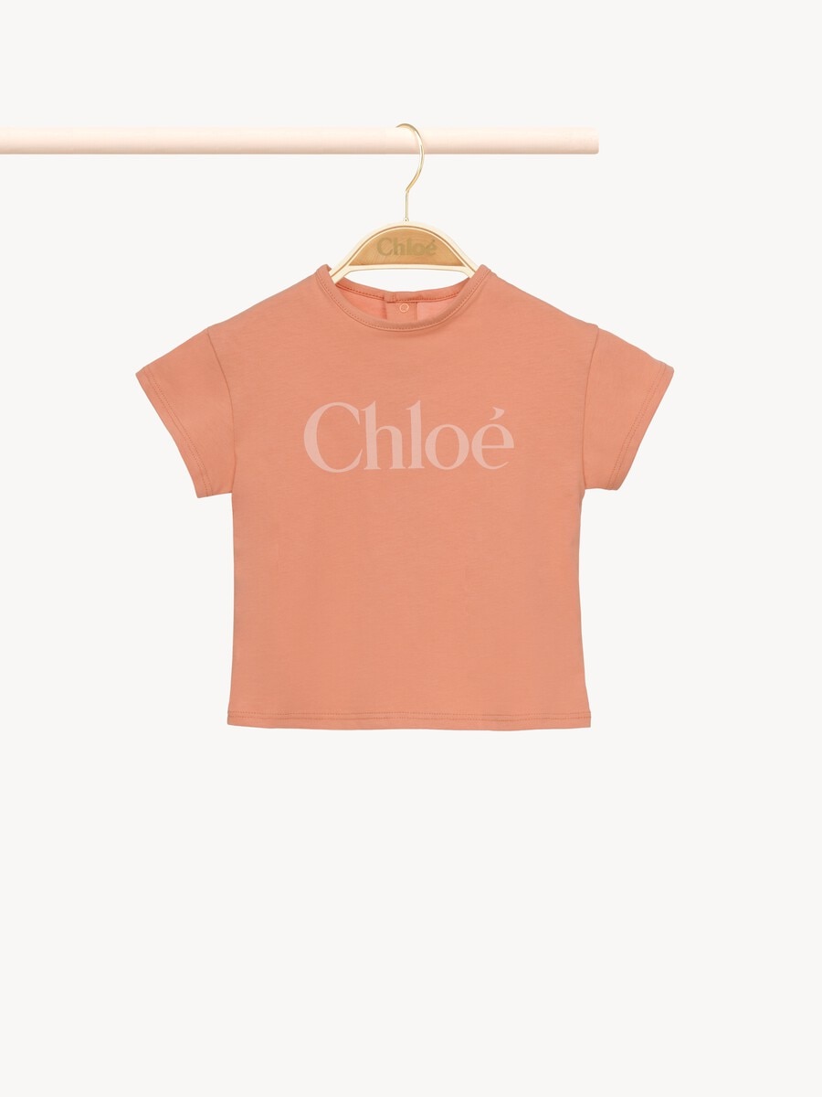 Baby logo T-shirt - 2