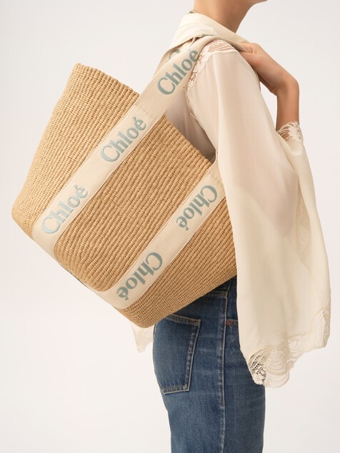 Large Woody basket in natural fibers