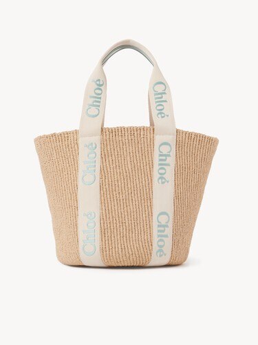Large Woody basket in natural fibres - 2