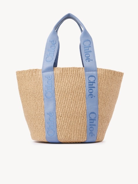 Large panier Woody en fibres naturelles