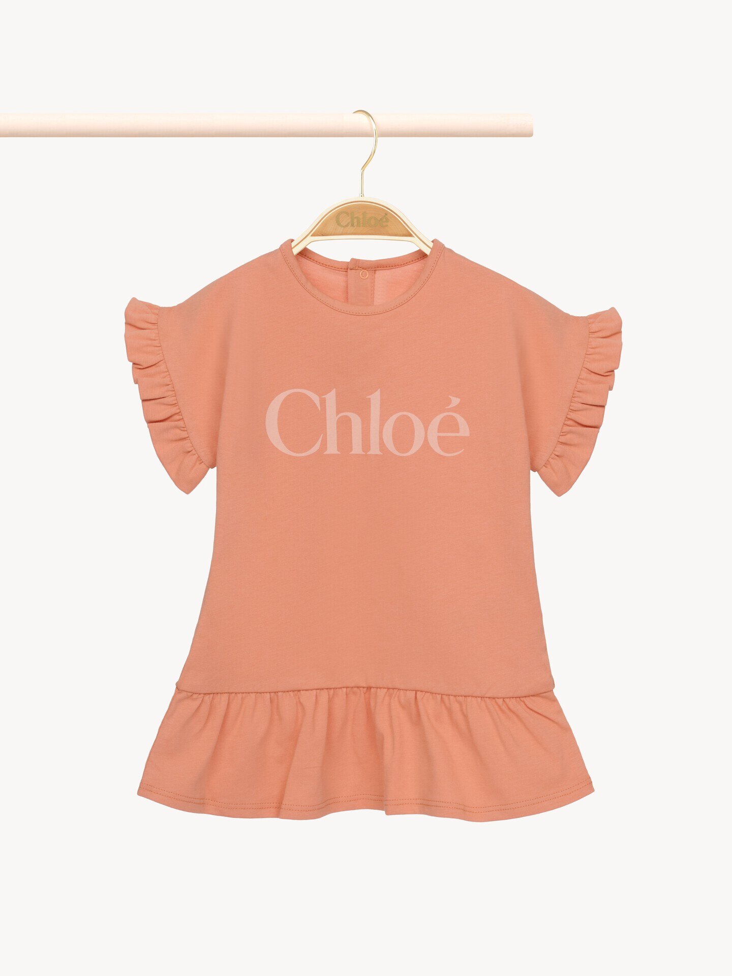 Robe manches courtes &agrave; logo B&eacute;b&eacute; - 1