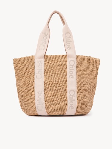 Large Woody basket in natural fibres - 2