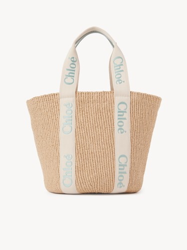 Large Woody basket in natural fibres - 7