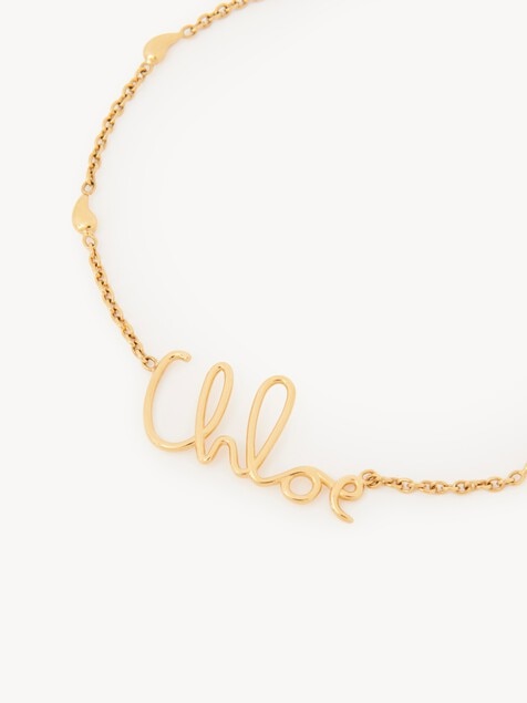 Chlo&eacute; Iconic 목걸이